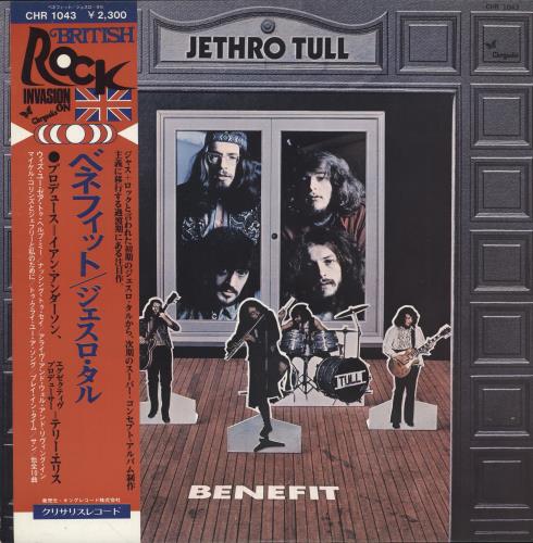 Jethro Tull Benefit vinyl LP album (LP record) Japanese TULLPBE745671