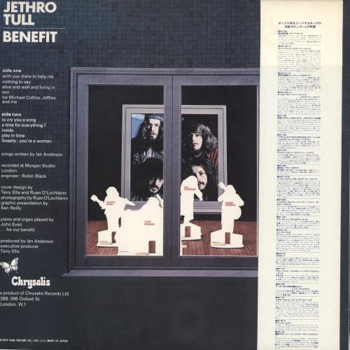 Jethro Tull Benefit vinyl LP album (LP record) Japanese TULLPBE745671
