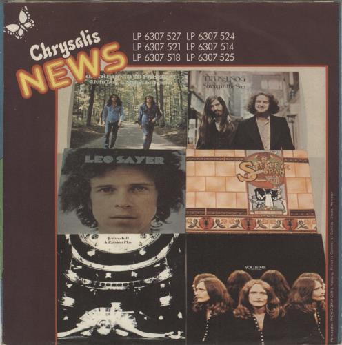 Jethro Tull Bungle In The Jungle 7" vinyl single (7 inch record / 45) German TUL07BU789057