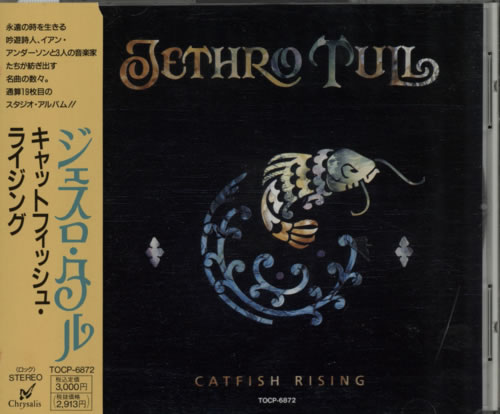 Jethro Tull Catfish Rising CD album (CDLP) Japanese TULCDCA596292