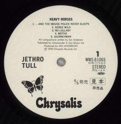 Jethro Tull Heavy Horses + obi vinyl LP album (LP record) Japanese TULLPHE133311