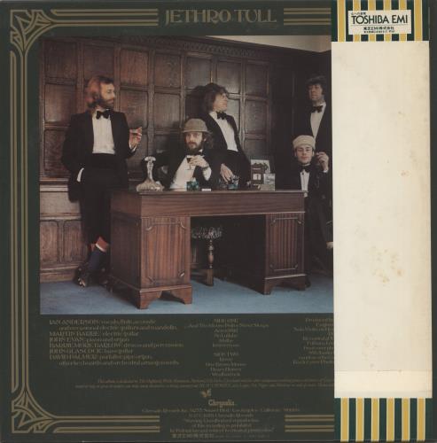 Jethro Tull Heavy Horses + obi vinyl LP album (LP record) Japanese TULLPHE133311