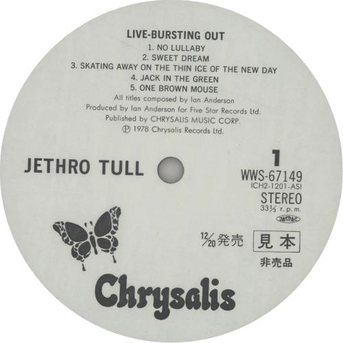 Jethro Tull Live - Bursting Out 2-LP vinyl record set (Double LP Album) Japanese TUL2LLI217417