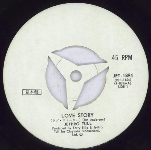 Jethro Tull Love Story 7" vinyl single (7 inch record / 45) Japanese TUL07LO268737