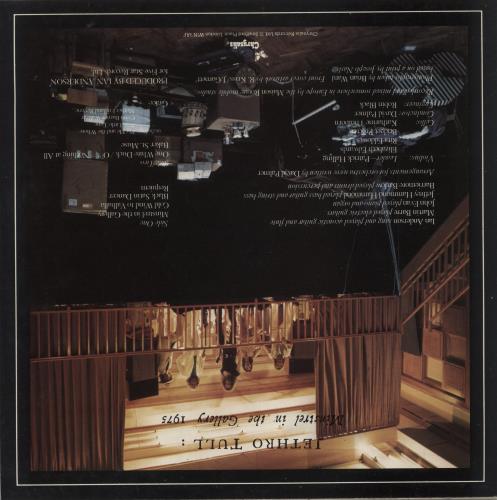 Jethro Tull Minstrel In The Gallery - 3rd vinyl LP album (LP record) UK TULLPMI314176