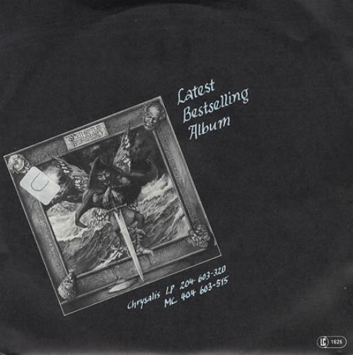 Jethro Tull Pussy Willow 7" vinyl single (7 inch record / 45) German TUL07PU108217