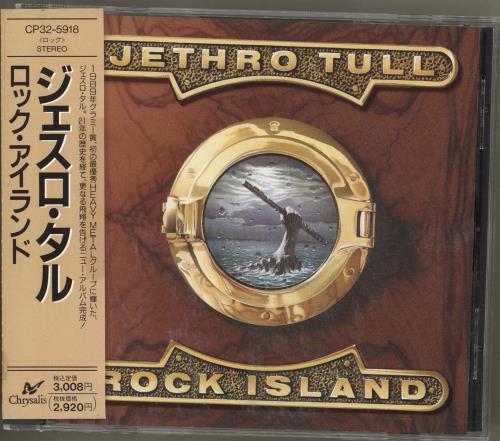 Jethro Tull Rock Island CD album (CDLP) Japanese TULCDRO318186