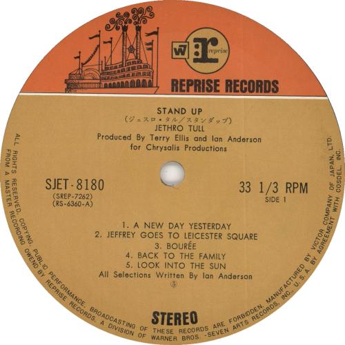 Jethro Tull Stand Up - 1st - World New Rock cover obi vinyl LP album (LP record) Japanese TULLPST727655