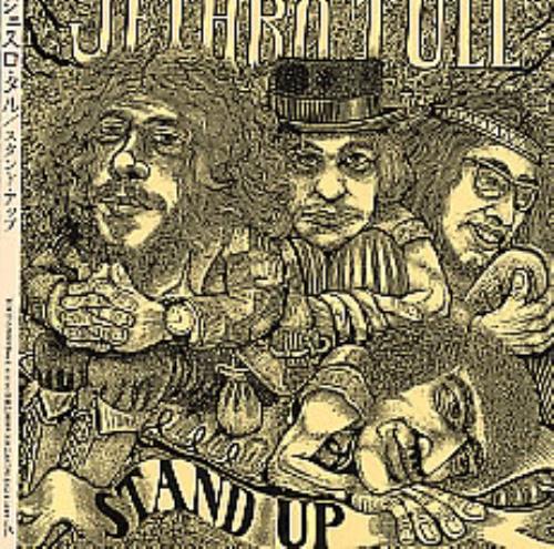 Jethro Tull Stand Up CD album (CDLP) Japanese TULCDST253521
