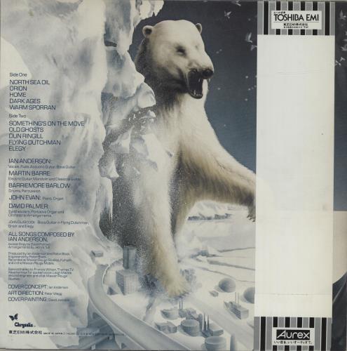Jethro Tull Stormwatch vinyl LP album (LP record) Japanese TULLPST269558