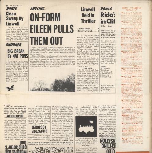 Jethro Tull Thick As A Brick + obi vinyl LP album (LP record) Japanese TULLPTH882545