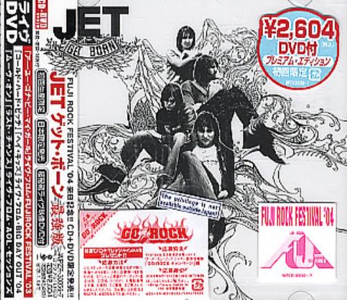 Jet Get Born 2-disc CD/DVD set Japanese J/T2DGE295789
