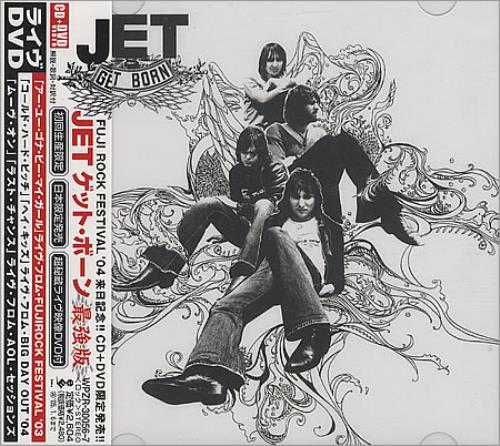 Jet Get Born 2-disc CD/DVD set Japanese J/T2DGE400690