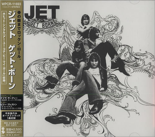 Jet Get Born CD album (CDLP) Japanese J/TCDGE444245