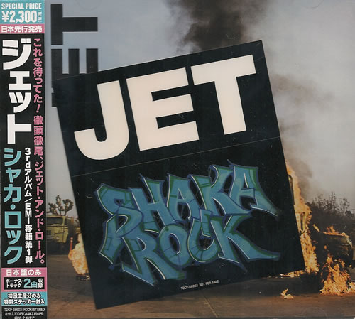 Jet Shaka Rock CD album (CDLP) Japanese J/TCDSH488258