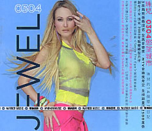 Jewel 0304 CD album (CDLP) Taiwanese JEWCD254627