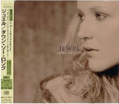 Jewel Down So Long EP CD single (CD5 / 5") Japanese JEWC5DO130967