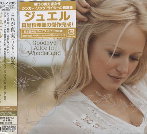 Jewel Goodbye Alice In Wonderland CD album (CDLP) Japanese JEWCDGO357583
