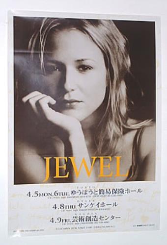 Jewel Japanese Tour poster Japanese JEWPOJA182544