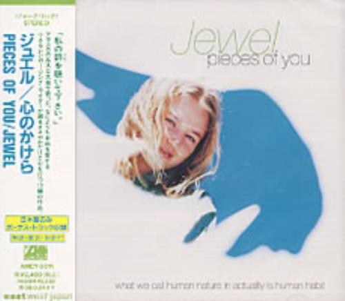 Jewel Pieces Of You CD album (CDLP) Japanese JEWCDPI197223