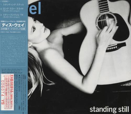 Jewel Standing Still CD single (CD5 / 5") Japanese JEWC5ST201978