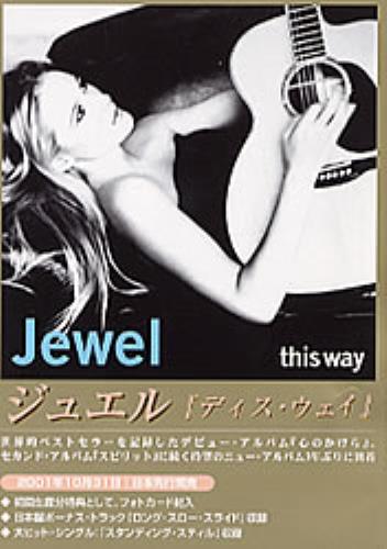Jewel This Way handbill Japanese JEWHBTH206116