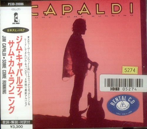 Jim Capaldi Some Come Running CD album (CDLP) Japanese JCPCDSO545102