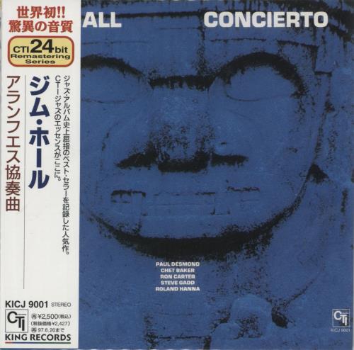 Jim Hall Concierto SHM CD Japanese JI1HMCO876768