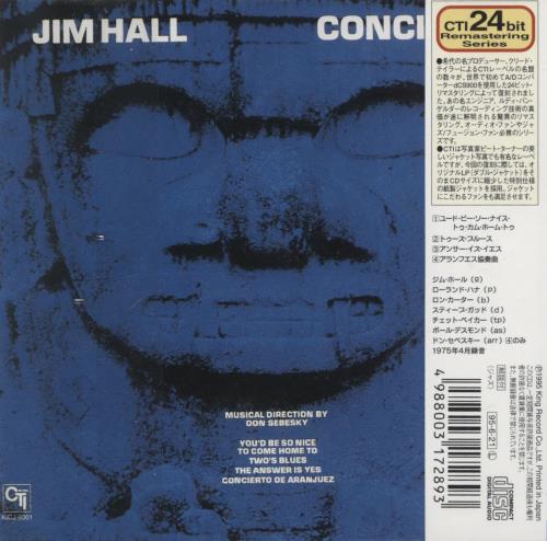 Jim Hall Concierto SHM CD Japanese JI1HMCO876768