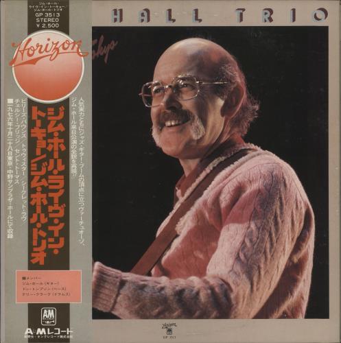 Jim Hall Jim Hall Live In Tokyo vinyl LP album (LP record) Japanese JI1LPJI873638