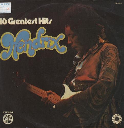Jimi Hendrix 16 Greatest Hits vinyl LP album (LP record) Israeli HENLPGR443205