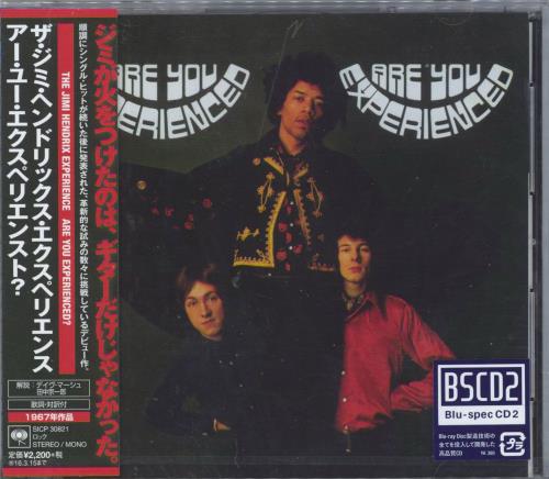 Jimi Hendrix Are You Experienced - Sealed Blu-Spec CD Japanese HENBSAR806777