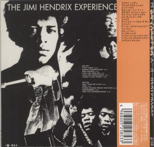 Jimi Hendrix Are You Experienced CD album (CDLP) Japanese HENCDAR229110