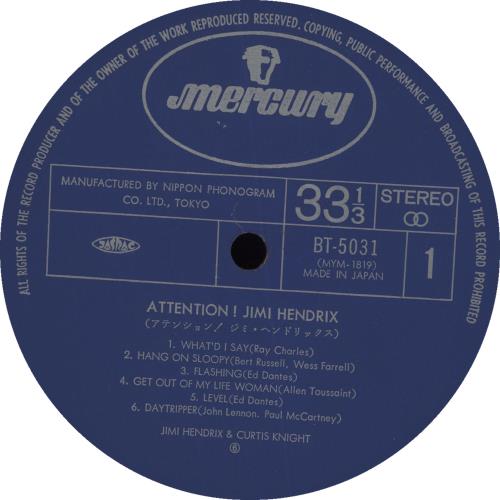 Jimi Hendrix Attention! vinyl LP album (LP record) Japanese HENLPAT168553