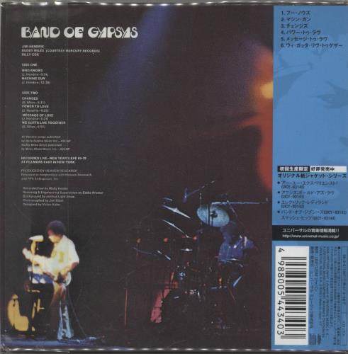 Jimi Hendrix Band Of Gypsys CD album (CDLP) Japanese HENCDBA368055