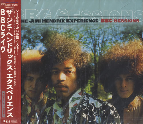 Jimi Hendrix BBC Sessions 2 CD album set (Double CD) Japanese HEN2CBB583689