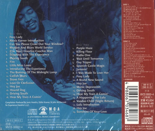 Jimi Hendrix BBC Sessions 2 CD album set (Double CD) Japanese HEN2CBB583689