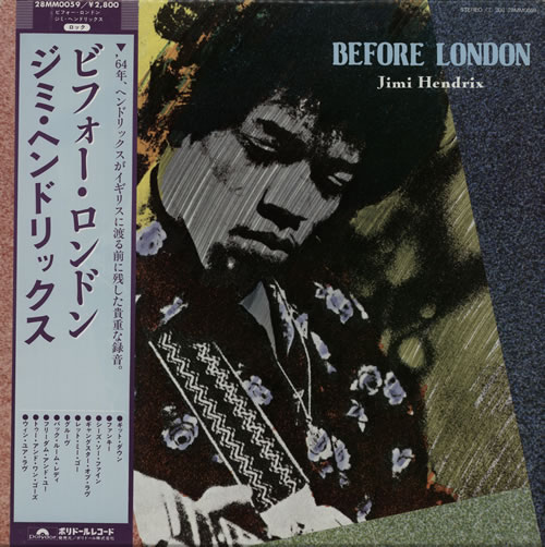 Jimi Hendrix Before London vinyl LP album (LP record) Japanese HENLPBE270207