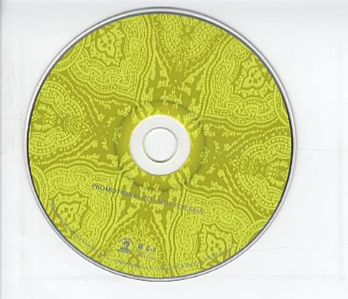 Jimi Hendrix Box Set 8 Song Sampler CD album (CDLP) US HENCDBO166908