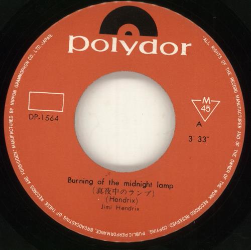 Jimi Hendrix Burning Of The Midnight Lamp 7" vinyl single (7 inch record / 45) Japanese HEN07BU420428