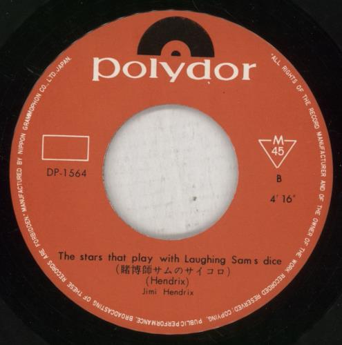 Jimi Hendrix Burning Of The Midnight Lamp 7" vinyl single (7 inch record / 45) Japanese HEN07BU888460