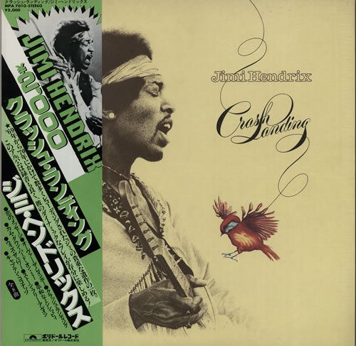 Jimi Hendrix Crash Landing vinyl LP album (LP record) Japanese HENLPCR200705