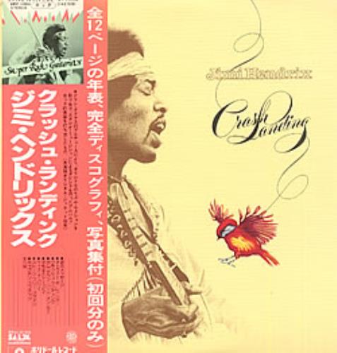 Jimi Hendrix Crash Landing vinyl LP album (LP record) Japanese HENLPCR216202