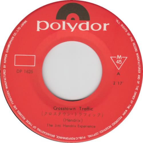 Jimi Hendrix Crosstown Traffic 7" vinyl single (7 inch record / 45) Japanese HEN07CR364873