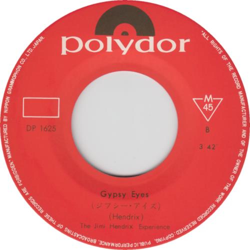 Jimi Hendrix Crosstown Traffic 7" vinyl single (7 inch record / 45) Japanese HEN07CR364873