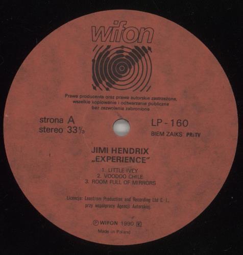 Jimi Hendrix Experience vinyl LP album (LP record) Polish HENLPEX875645