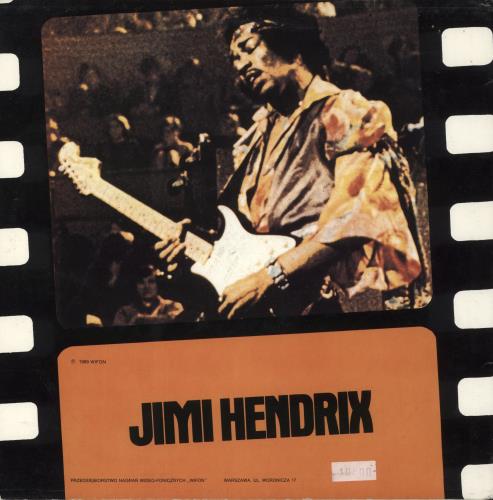 Jimi Hendrix Experience vinyl LP album (LP record) Polish HENLPEX875645