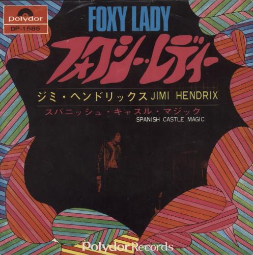 Jimi Hendrix Foxy Lady 7" vinyl single (7 inch record / 45) Japanese HEN07FO255016