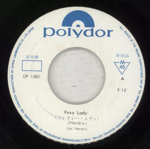 Jimi Hendrix Foxy Lady 7" vinyl single (7 inch record / 45) Japanese HEN07FO255016