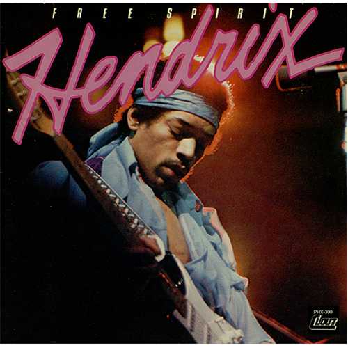 Jimi Hendrix Free Spirit vinyl LP album (LP record) UK HENLPFR407904
